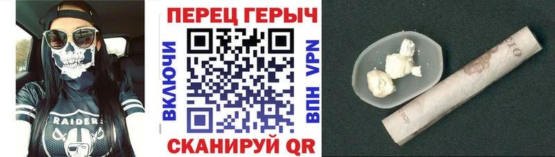 blacksprut как войти  Санкт-Петербург  ГЕРОИН афганец 