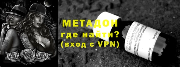 apvp Алексеевка