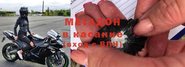 гашишное масло Алексин