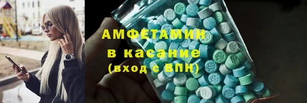 гашишное масло Алексин