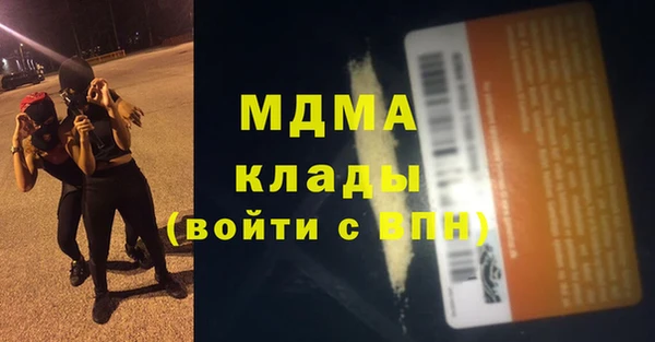 apvp Алексеевка