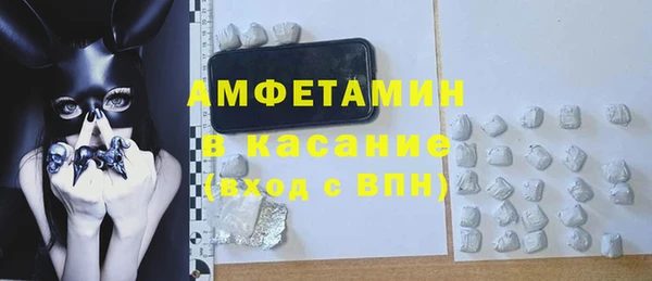 apvp Алексеевка