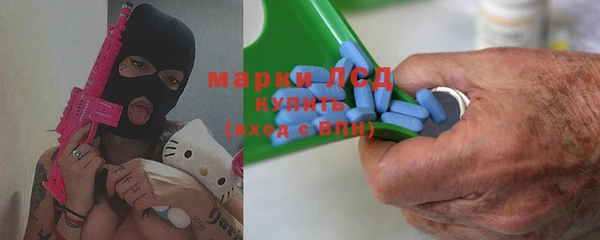 МДПВ Алзамай