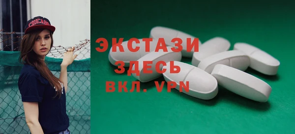 apvp Алексеевка