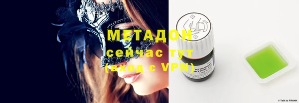 apvp Алексеевка