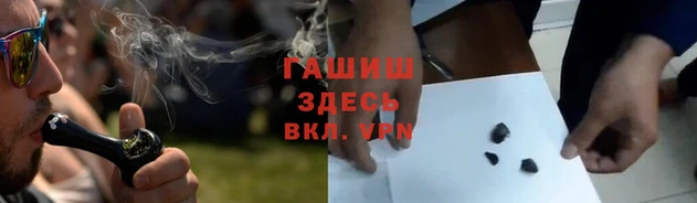 apvp Алексеевка