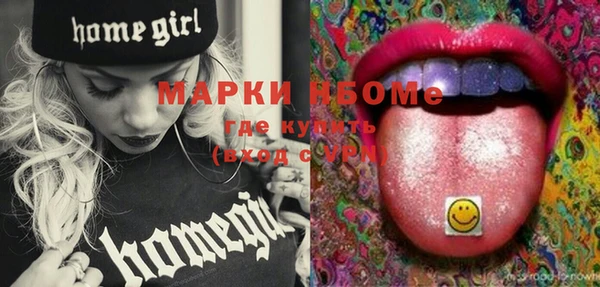 гашишное масло Алексин