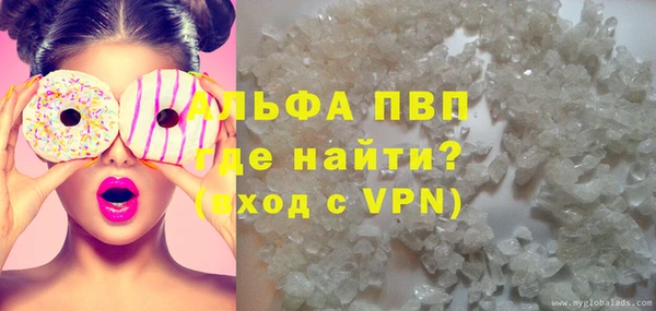 МДПВ Алзамай