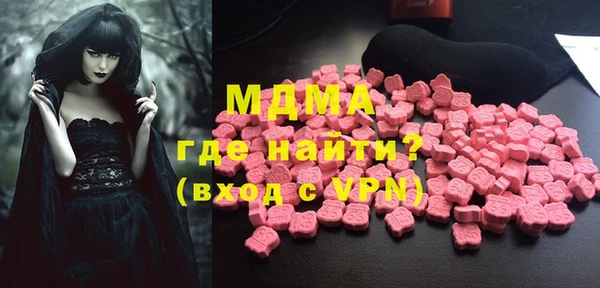 гашишное масло Алексин