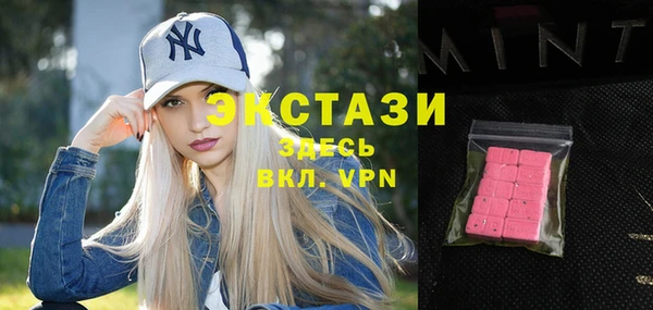apvp Алексеевка