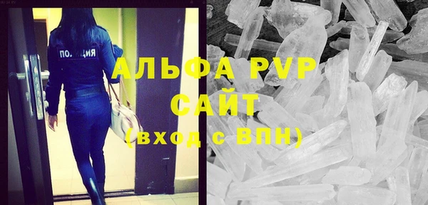 МДПВ Алзамай