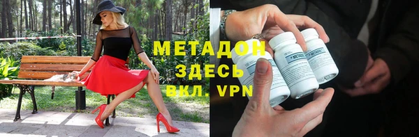 гашишное масло Алексин