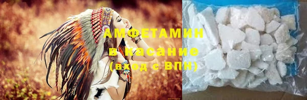 apvp Алексеевка