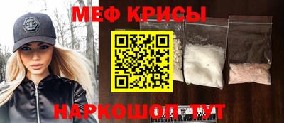 не бодяженный Ливны