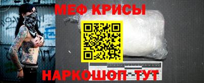 а пвп мука Ликино-Дулёво