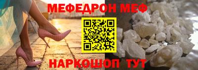 экстази Лесосибирск