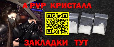 не бодяженный Ливны