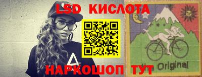 не бодяженный Ливны