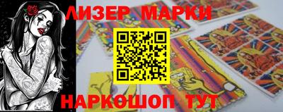 а пвп мука Ликино-Дулёво