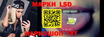 не бодяженный Ливны