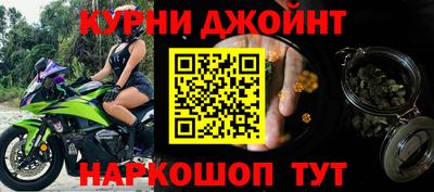 а пвп мука Ликино-Дулёво