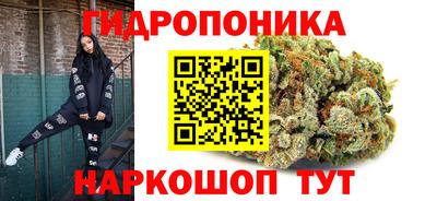 экстази Лесосибирск
