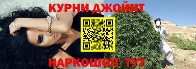 а пвп мука Ликино-Дулёво