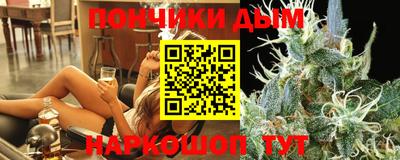 не бодяженный Ливны