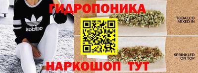 а пвп мука Ликино-Дулёво