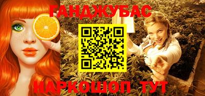экстази Лесосибирск