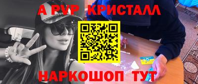 не бодяженный Ливны