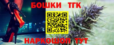 а пвп мука Ликино-Дулёво