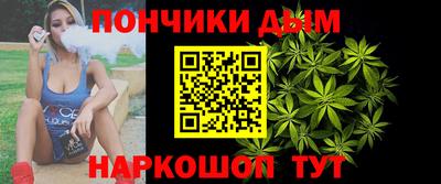 экстази Лесосибирск