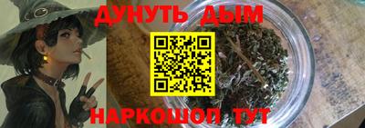 не бодяженный Ливны