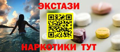 не бодяженный Ливны