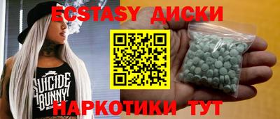 а пвп мука Ликино-Дулёво