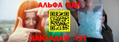 не бодяженный Ливны