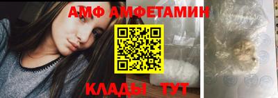 экстази Лесосибирск