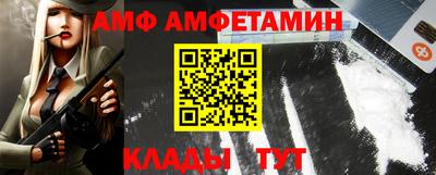 а пвп мука Ликино-Дулёво