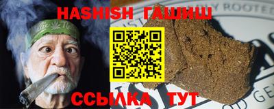 не бодяженный Ливны