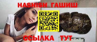 экстази Лесосибирск