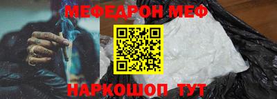 экстази Лесосибирск