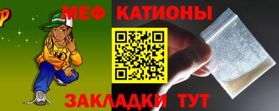 не бодяженный Ливны