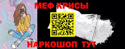 а пвп мука Ликино-Дулёво