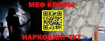 не бодяженный Ливны