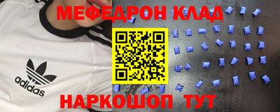 а пвп мука Ликино-Дулёво