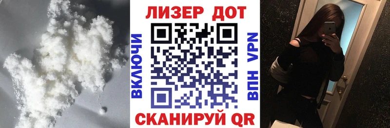 ЛСД экстази ecstasy Санкт-Петербург