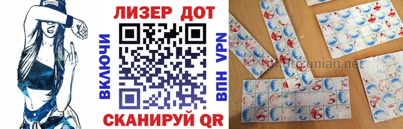цены наркотик  Санкт-Петербург  Марки 25I-NBOMe 1,8мг 