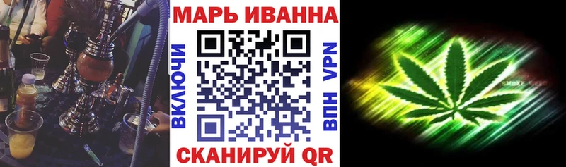 наркота  даркнет телеграм  Шишки марихуана марихуана  Санкт-Петербург 