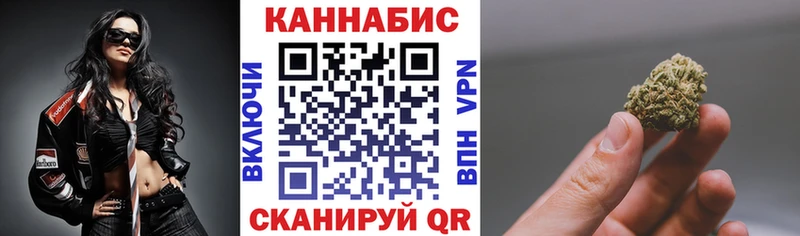 Конопля конопля Санкт-Петербург